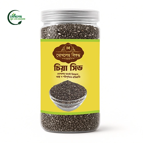 সিয়া-সীড-পণ্য-৫১