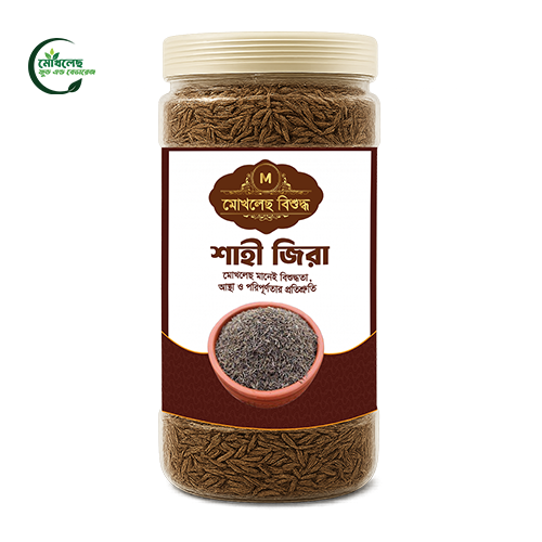 শাহী-জিরা-পণ্য-২৫