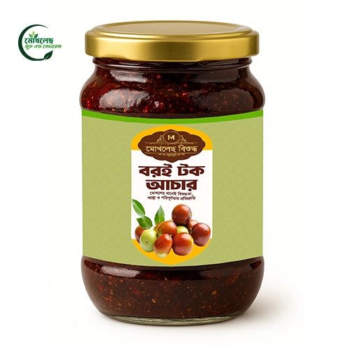 মোখলেছ বিশুদ্ধ গাওয়া ঘি – প্রধান প্যাকশট