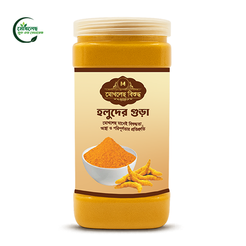 মোখলেছ বিশুদ্ধ গাওয়া ঘি – প্রধান প্যাকশট